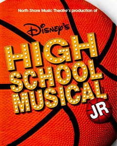 High School Musical Jr - 2007